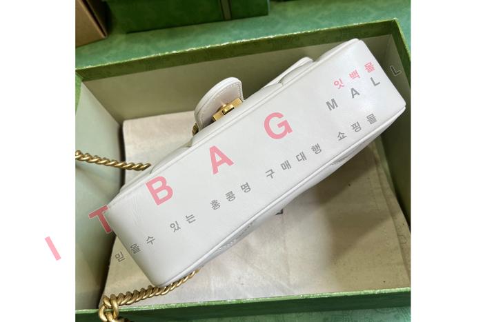 ���� ���� GG ����Ʈ ��Ʋ�� �̴� ��  446744-12