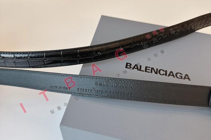 �߷��þư� ����  ��Ʈ  MS8629-1      2.0CM