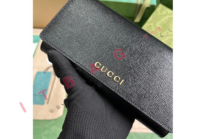 ���� ��ũ��Ʈ ������ 772638-2