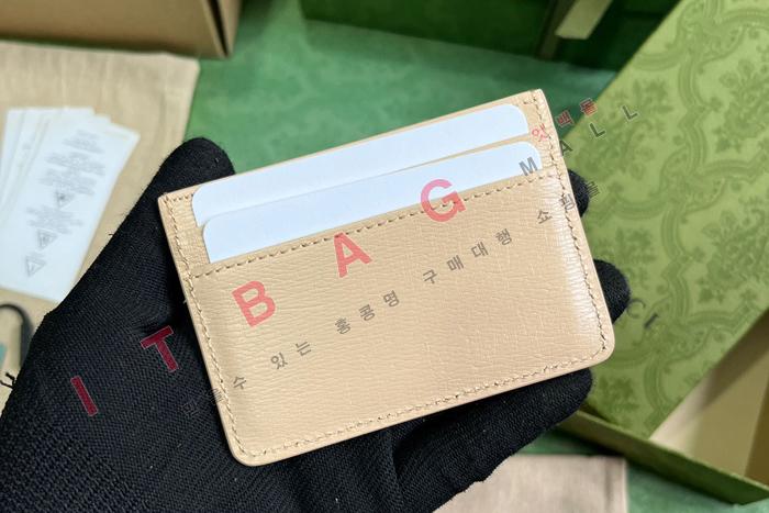 ���� ��ũ��Ʈ ī�� ���̽� 773428-1
