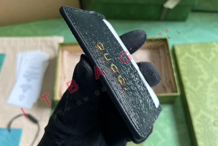 ���� ��ũ��Ʈ ī�� ���̽� 773428-2