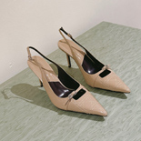 ��� �� ������  YIBU1994-2     8.5CM  