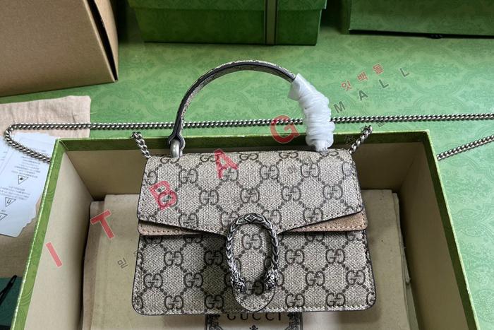 ���� ����ϼҽ� �̴� ž �ڵ�� 752029-3