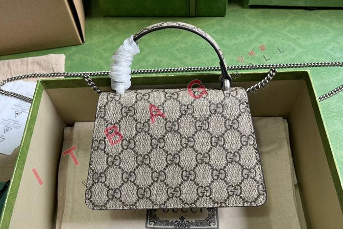 ���� ����ϼҽ� �̴� ž �ڵ�� 752029-3