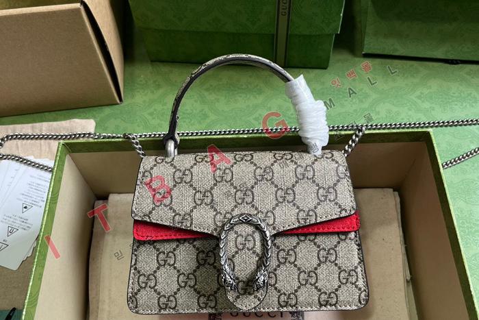 ���� ����ϼҽ� �̴� ž �ڵ�� 752029-4