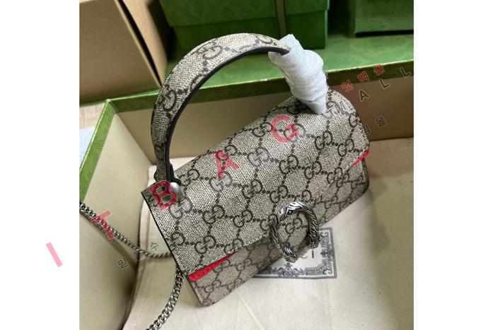 ���� ����ϼҽ� �̴� ž �ڵ�� 752029-4