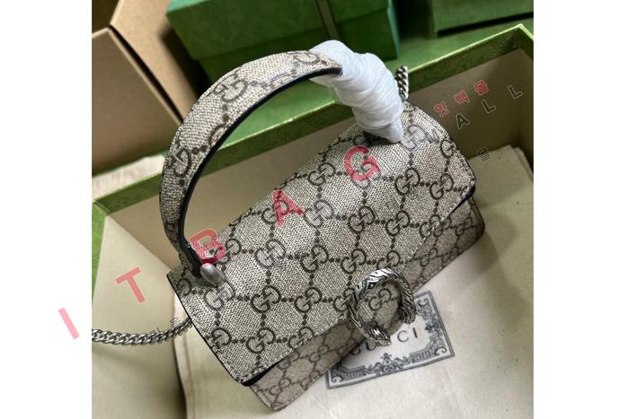 ���� ����ϼҽ� �̴� ž �ڵ�� 752029-5