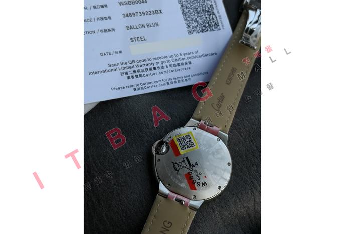 ��쿡 �߷� ��� �����ƽ   HT6065