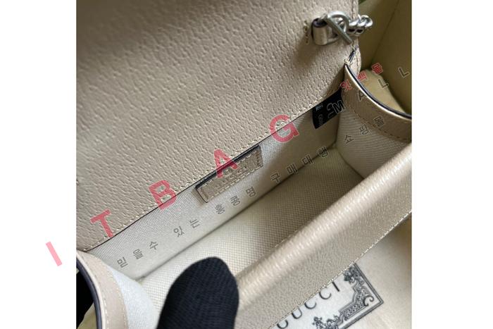 ���� ����ϼҽ� �̴� ž �ڵ�� 752029-6