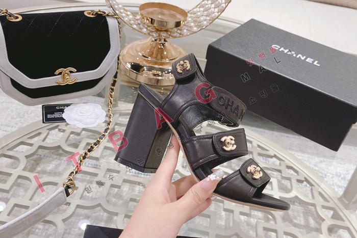 ���� C�ΰ� �� ����  SH4826
