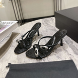 �˷���� ���� �� ����  SH4835-1     8.5CM