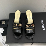 ���� �� ������   SH4840