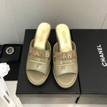 ���� �� ������   SH4840-1