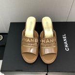 ���� �� ������   SH4840-2