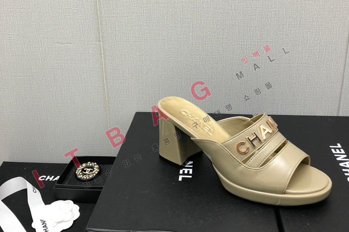 ���� �� ������   SH4840-1