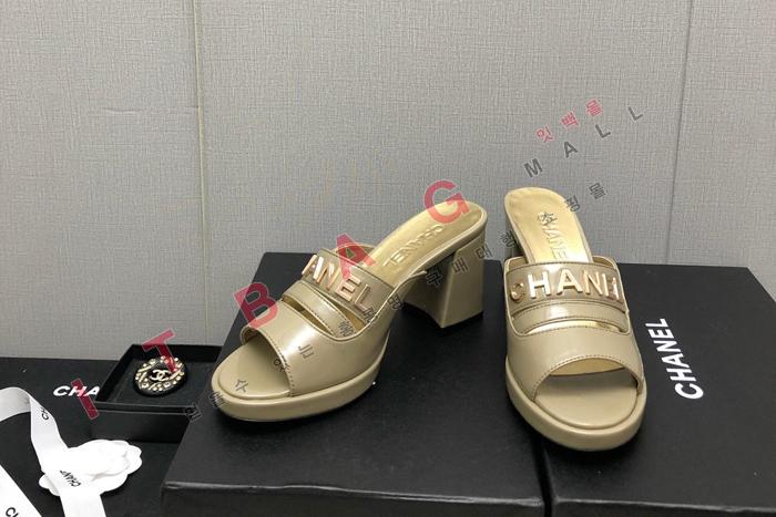 ���� �� ������   SH4840-1