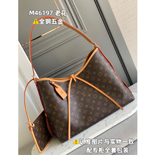 ���̺��� ĳ���� MM �����  M46197-2 (�����̾�)