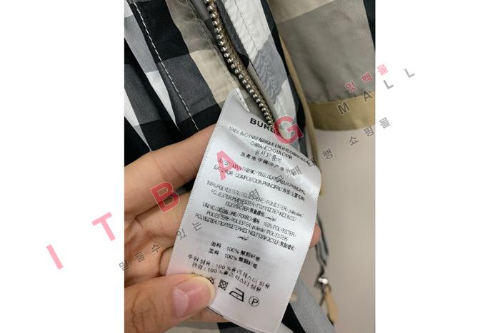 ������ üũ ����Ʈ ��Ŷ   MJ3143
