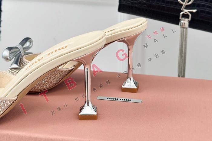 �̿�̿� �� ����   YIBU2061     7.5CM