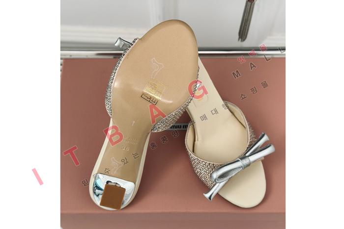 �̿�̿� �� ����   YIBU2061     7.5CM