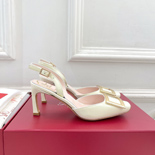 ���� ��� Ʈ���� ��Ż ��Ŭ ������ ������  YIBU2069-1    7CM