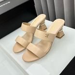 ���� �� ����  SH4849-2    5CM