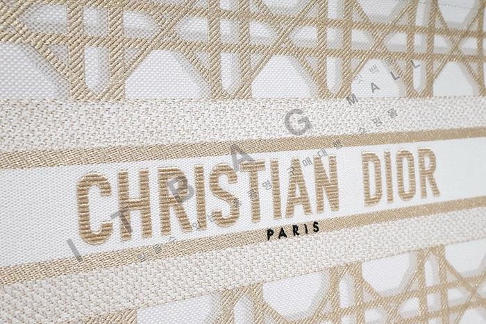 ��� �̵��/����  �� ��Ʈ��  DR9057