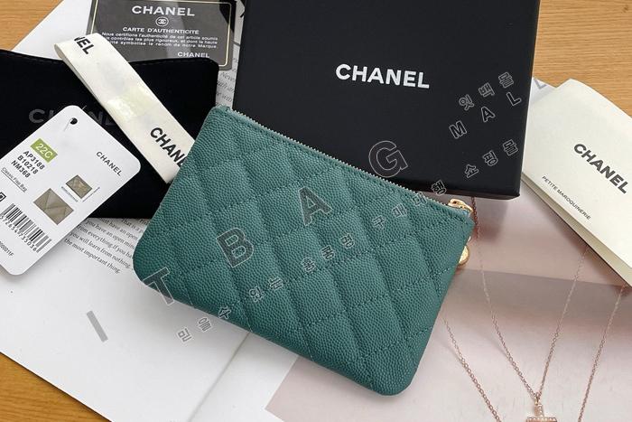���� ĳ���  �� ���̽�  CH1312-8
