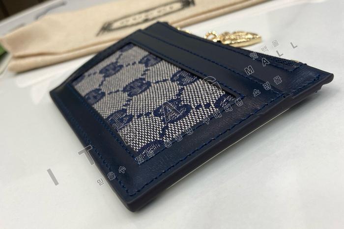 ���� ��ü üũ ���̽� ����  790033-1