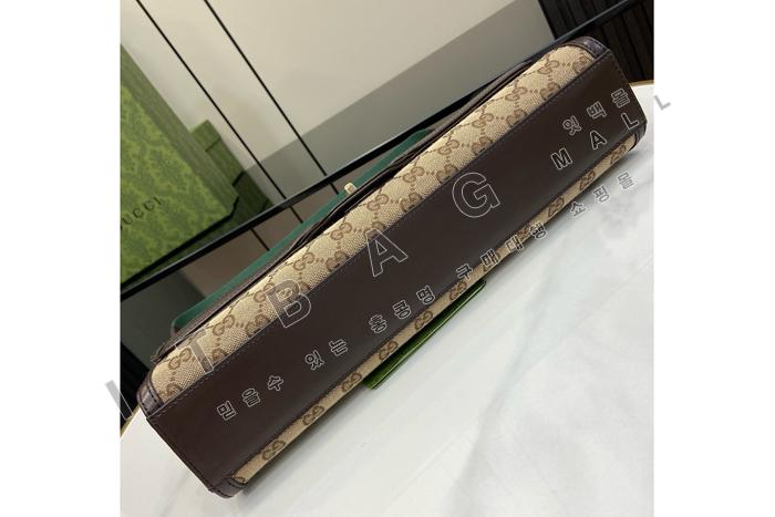 ���� ��ü Ʈ����Ʈ �� �����  786022