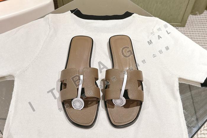 �����޽� �ۼ� ���� ����  YIBU1722-2