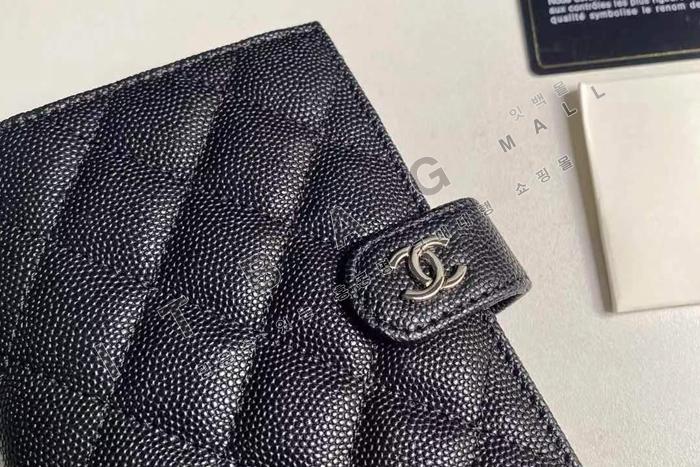 ���� ĳ��� ��������  A3658-2