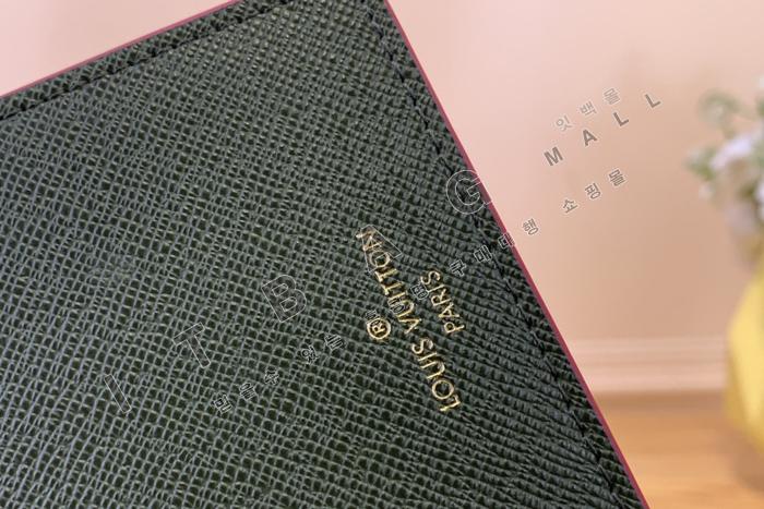 ���̺��� �н���Ʈ Ŀ��  M83611-1