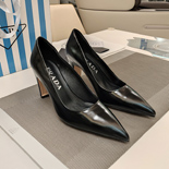 ����� �� ������  YIBU1767       7.5CM
