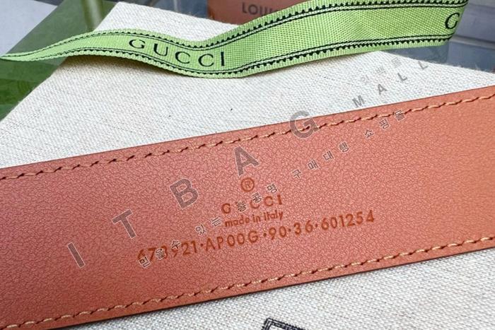 ���� ���ͷ�ŷ G ������ ��Ʈ 673921   3.5CM