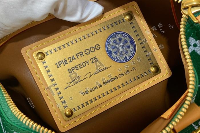 ���̺��� Speedy P9 �ݵѸ��� 25   M24443-1