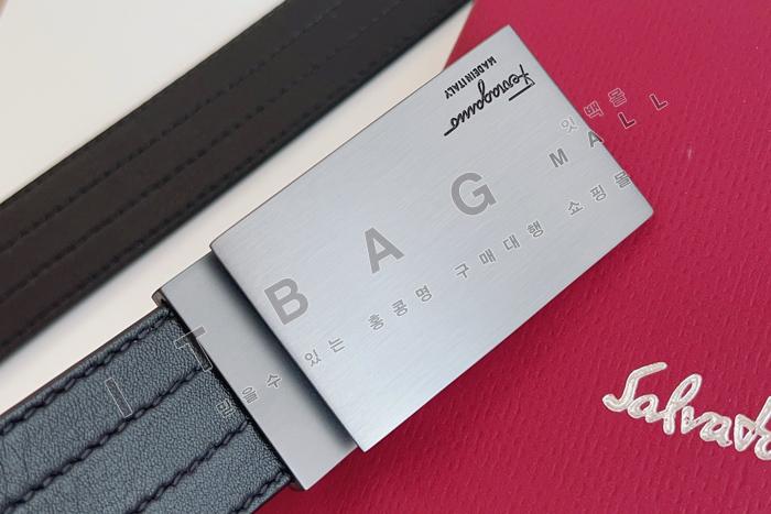 �䷹���� ���� ��Ʈ  MS8694-1    3.5CM