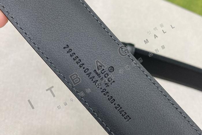 ���� ���� ��Ʈ  MS8696     4.0CM