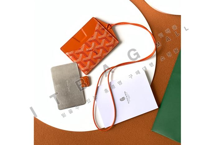 ���ߵ� ��ʽ�  �� �̷�  ī�� ����  XX2028-7
