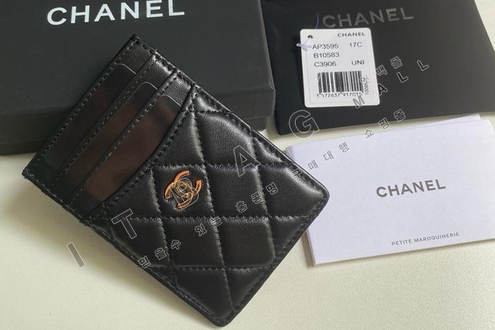 ���� ī�� ���̽�  CH1306-6   24/�Ż�