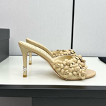 ���� �� ����  SH4900    8CM