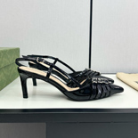 ���� ���� ������  SH4901-5     6.5CM