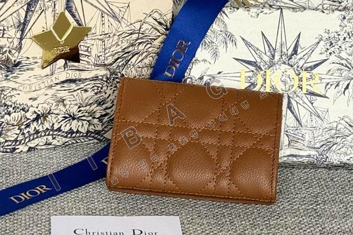 ��� Caro Glycine ����  A82374-3