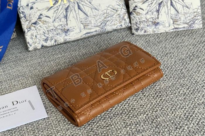 ��� Caro Glycine ����  A82374-3
