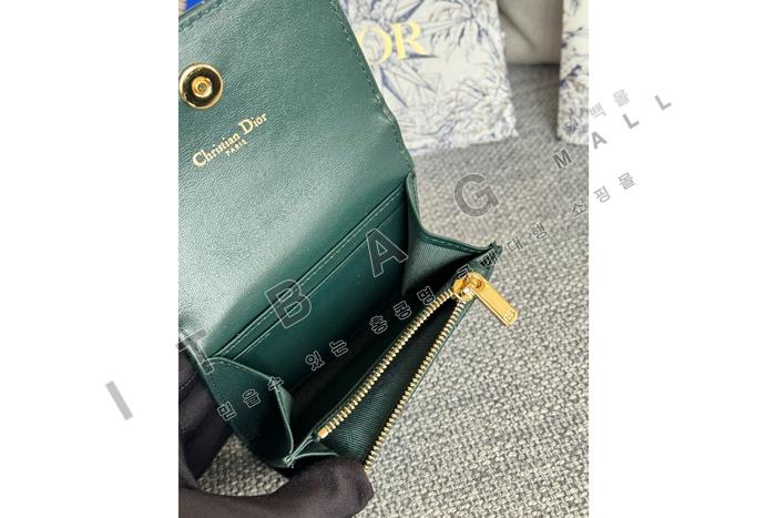��� Caro Glycine ����  A82374-5