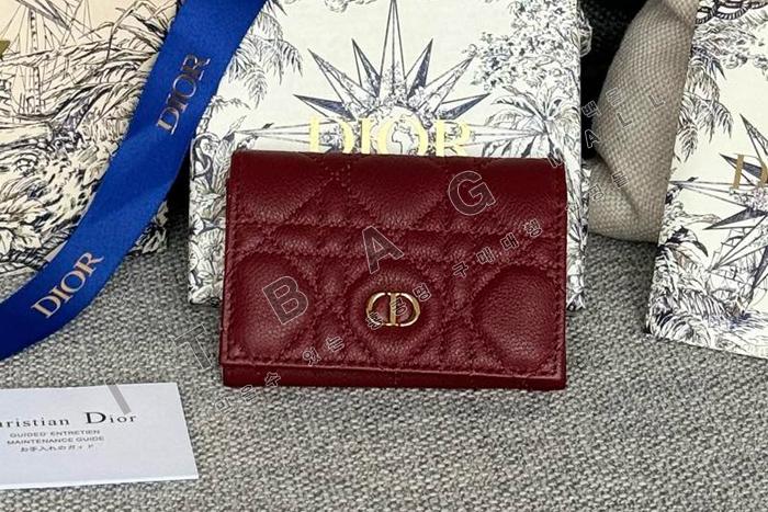 ��� Caro Glycine ����  A82374-6