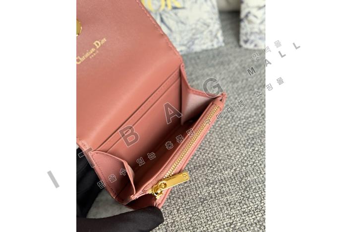 ��� Caro Glycine ����  A82374-7