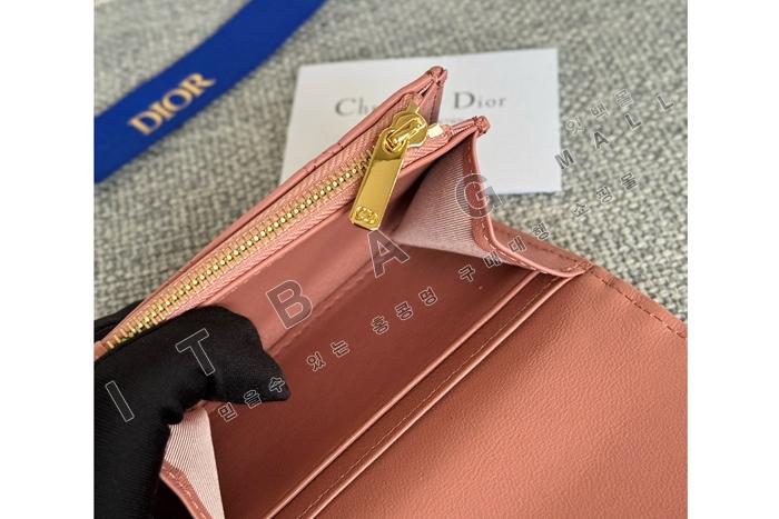 ��� Caro Glycine ����  A82374-7