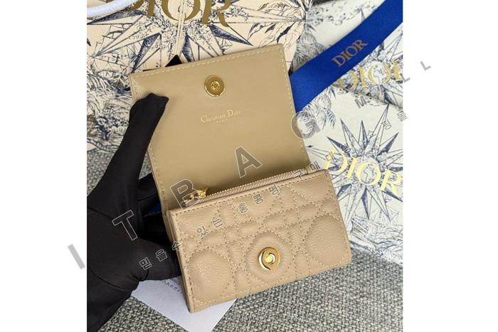 ��� Caro Glycine ����  A82374-8