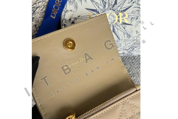 ��� Caro Glycine ����  A82374-8
